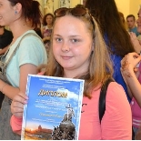 Юлия Гришенина