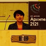 Елена Ариас